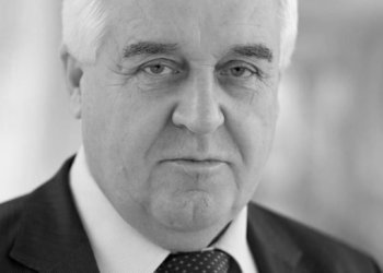 Экс-глава Минсельхоза региона скончался в Новосибирске