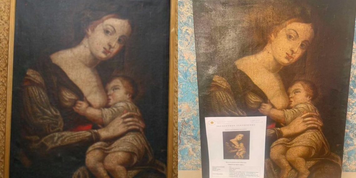 В Новосибирске продают картину конца XVIII века за 1,15 млн. рублей