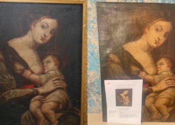 В Новосибирске продают картину конца XVIII века за 1,15 млн. рублей