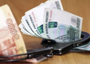 Более 60 новосибирцев задержали за вывод украденных денег на Украину