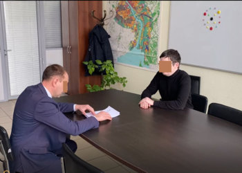 ФСБ предотвратила утечку гостайны в Новосибирске