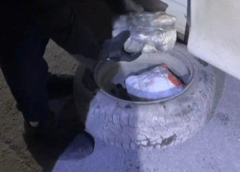 Наркокурьера с двумя килограммами запрещенного вещества задержали в Новосибирской области