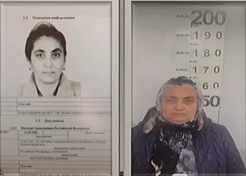 В Новосибирске задержали цыганку-наркоторговку благодаря камерам в метро