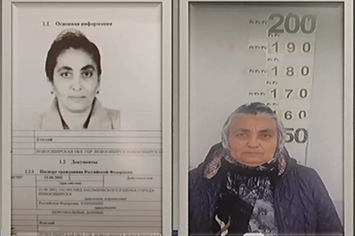 В Новосибирске задержали цыганку-наркоторговку благодаря камерам в метро