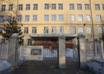 Стало известно, когда откроется новосибирская школа №128 после капремонта