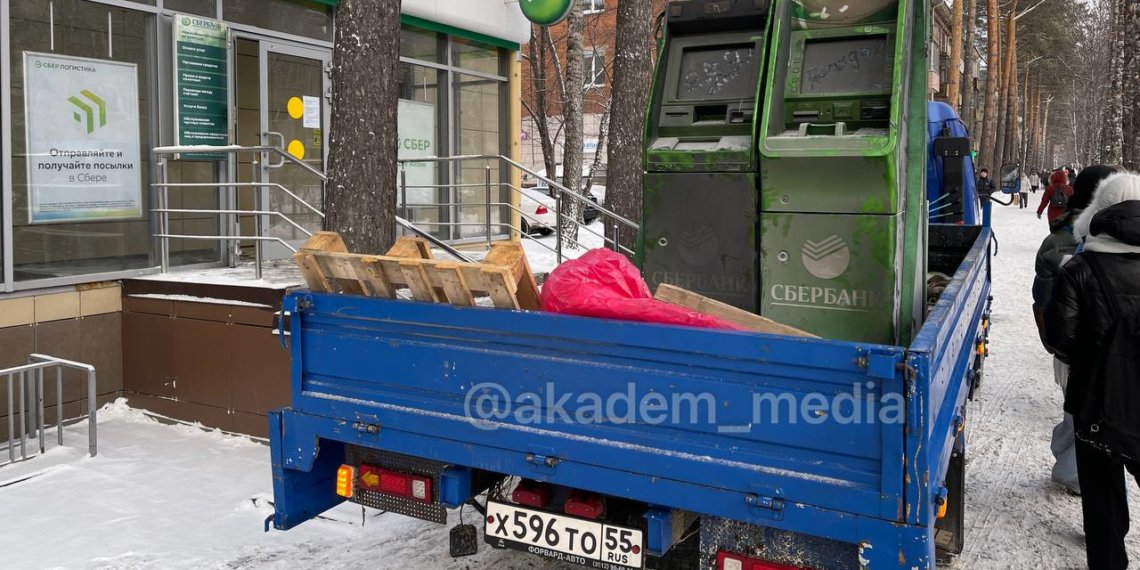На сотрудника СО РАН возбуждено уголовное дело за поджог банкоматов в Новосибирске