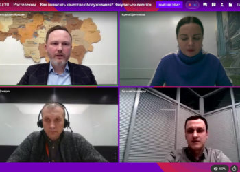 Невидимый фронт: как устроен клиентский сервис «Ростелекома»?