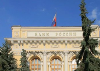 В ВТБ назвали решение ЦБ «точкой оптимума» для экономики