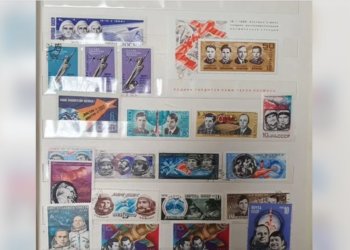 В Новосибирске продают собрание «космических» марок за 100 тысяч рублей