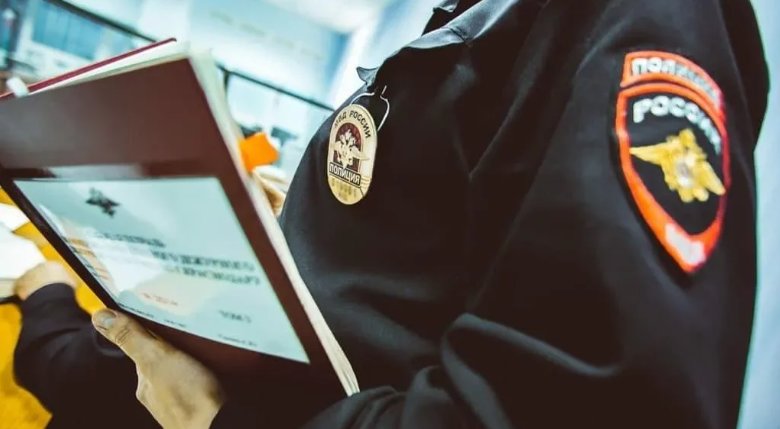 В Новосибирске цыганка украла у пенсионерки 50 тысяч рублей