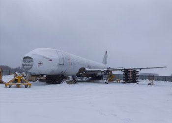 Расследование дела об экстренной посадке самолета в поле под Новосибирском завершается