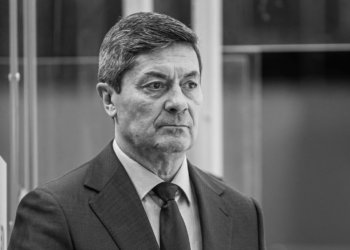 Скончался бывший тренер ХК «Сибирь» Андрей Мартемьянов