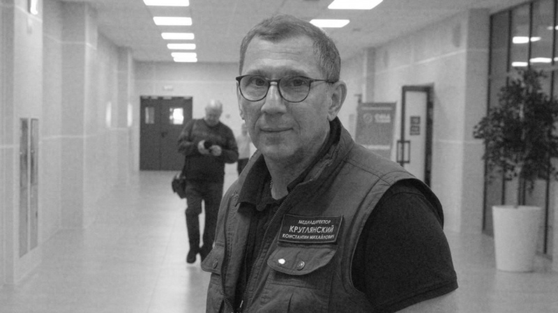 Умер медиа-директор «Карелин-Фонда» Константин Круглянский — ему было 50 лет