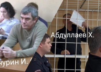 В Новосибирске начали судить экс-полицейского и его подельника за вымогательство