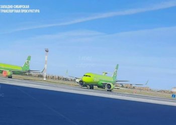 10 самолетов S7 опаздывают в аэропорт Новосибирска