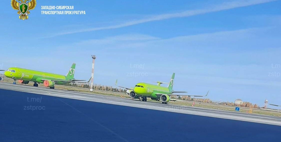 10 самолетов S7 опаздывают в аэропорт Новосибирска