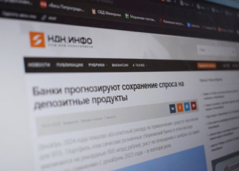 Почти 40% сибиряков считают, что новости влияют на решение об открытии вклада