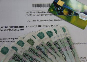 Новосибирская фирма выплатит 500 тысяч пострадавшему от удара током