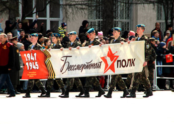 Шествие «Бессмертного полка» возможно состоится в Новосибирске в 2025 году