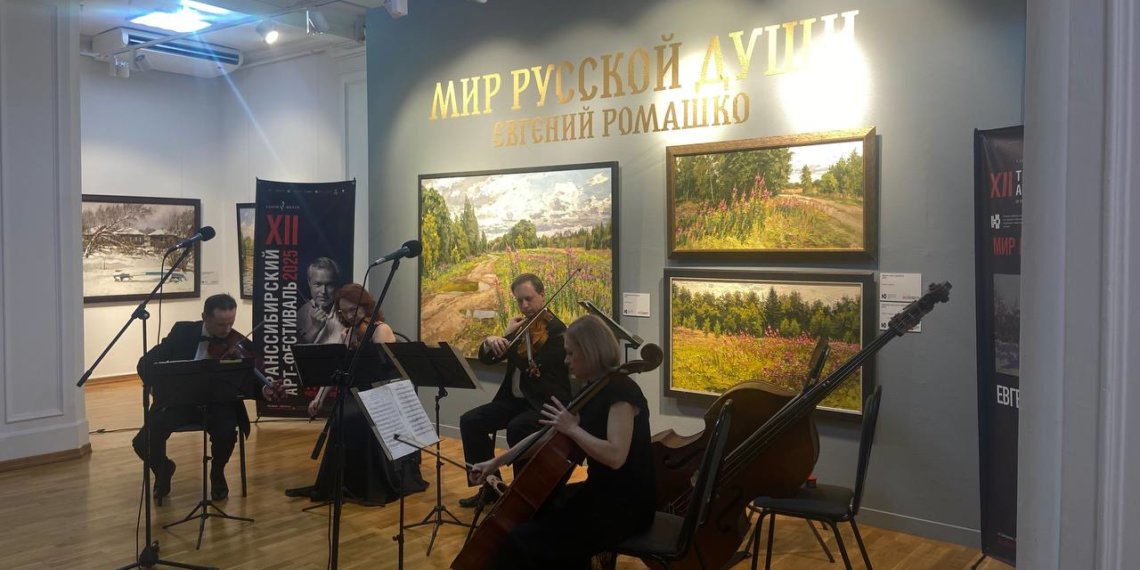 О мире русской души рассказала новая выставка в Новосибирском художественном музее