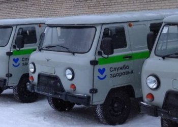 Более трех сотен санитарных машин получила Новосибирская область