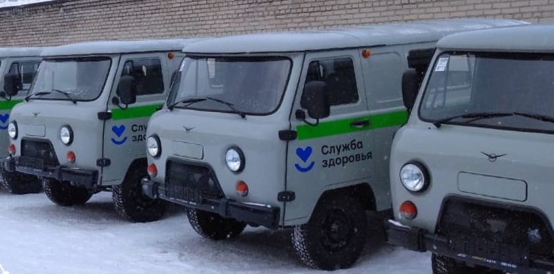 Более трех сотен санитарных машин получила Новосибирская область