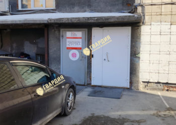 Новосибирского журналиста нашли мертвым в Доме джаза