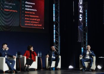 Дмитрий Солнцев: сибирским компаниям открыт бесплатный доступ к платформе Сбера по управлению киберугрозами