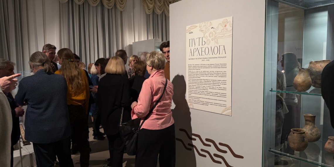 Сокровища Сибири: в Новосибирске открылась выставка основателя археологической школы Татьяны Троицкой