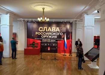 Военная история Отечества: в Новосибирске впервые представили 120 уникальных оружейных экспонатов