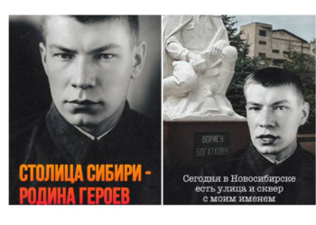 Александр Аксёненко в прямом эфире расскажет о новом патриотическом проекте