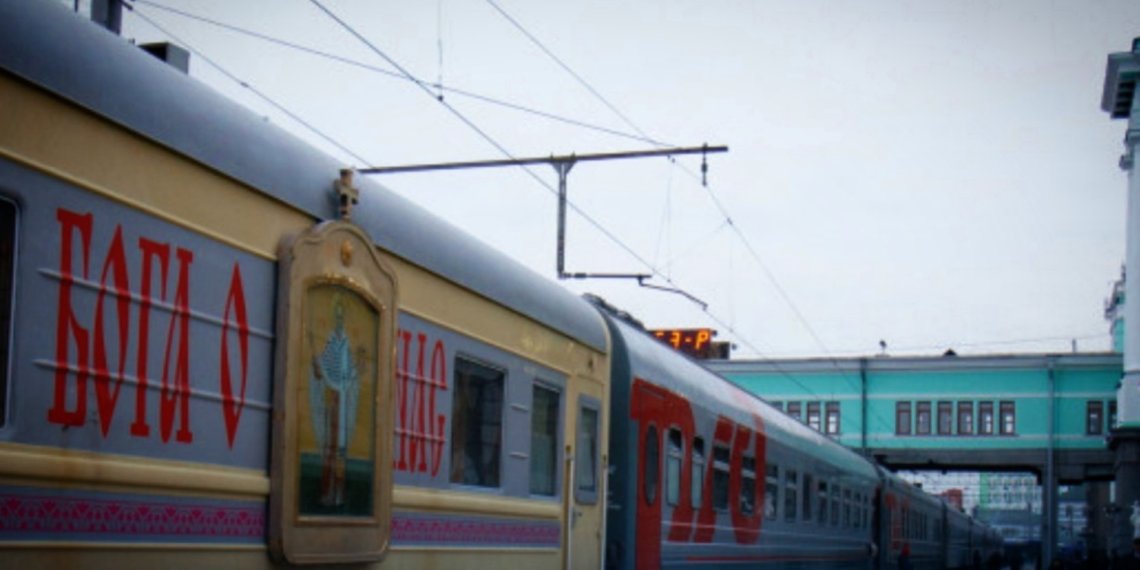 «Поезд памяти» проедет по Новосибирской области в честь 80-летия Победы