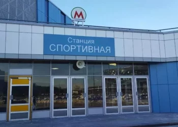 В Новосибирске объявлен еще один аукцион на завершение строительства станции «Спортивная»