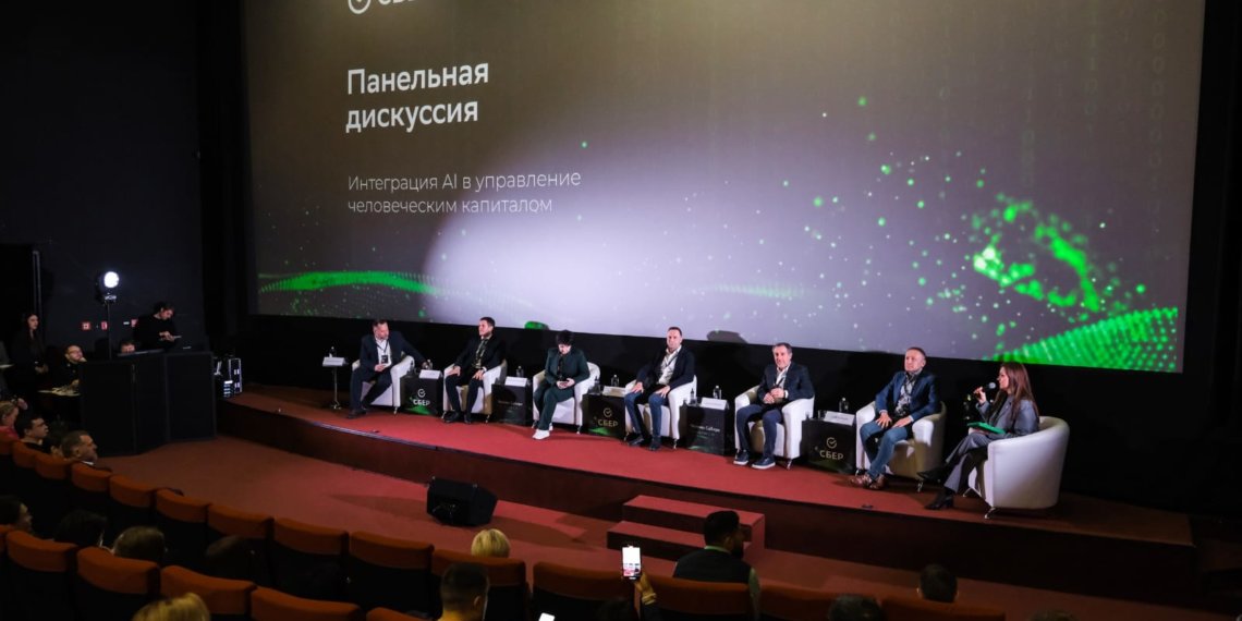 К будущему готовы: в Новосибирске специалисты обсудили, как цифровой мир трансформирует способности человека