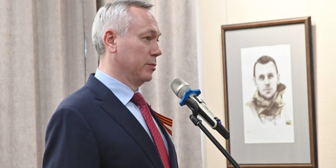 Губернатор призвал глав администраций поделиться зарплатами с бойцами СВО в Новосибирской области
