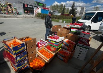 В Новосибирске изъяли 700 кг нелегально продававшихся овощей и фруктов