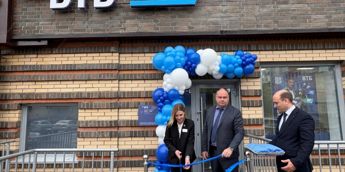 Банк ВТБ открыл новый офис на улице Вилюйской в Новосибирске