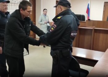 В сибирском регионе парня осудили за избиение двух девочек-подростков