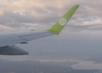 Девять рейсов S7 прибудут с опозданием в Новосибирск