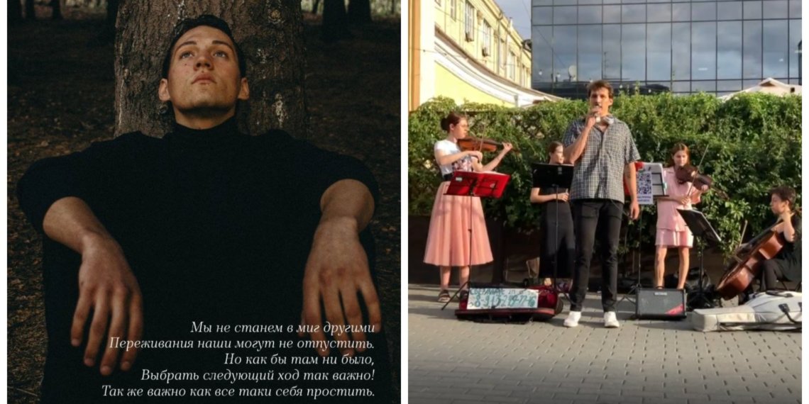 «Стихи — это про людей с „теплым“ сердцем»: уличный поэт рассказал, как дарить эмоции прохожим