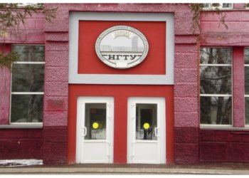 QWERTY ВСЁ: Приложение для контроля паролей придумали новосибирские учёные