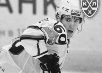 В 33 года скончался бывший нападающий ХК «Сибирь»