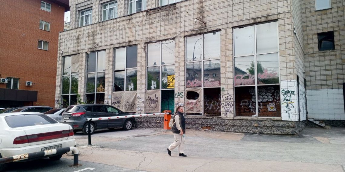 За чертой бедности живут 8% жителей Новосибирской области