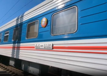 Поезд из Северной Кореи сделал остановку в Новосибирске