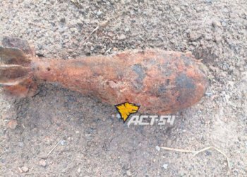 На детской площадке нашли мину времен войны в Новосибирске
