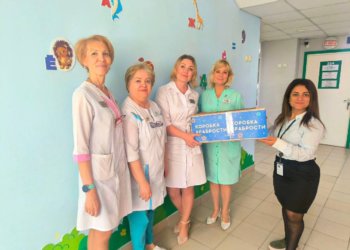 Сбер доставил «Коробки храбрости» в больницы по всей Новосибирской области