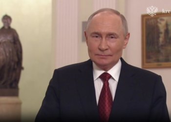 Путин наградил новосибирский вуз Орденом Почёта