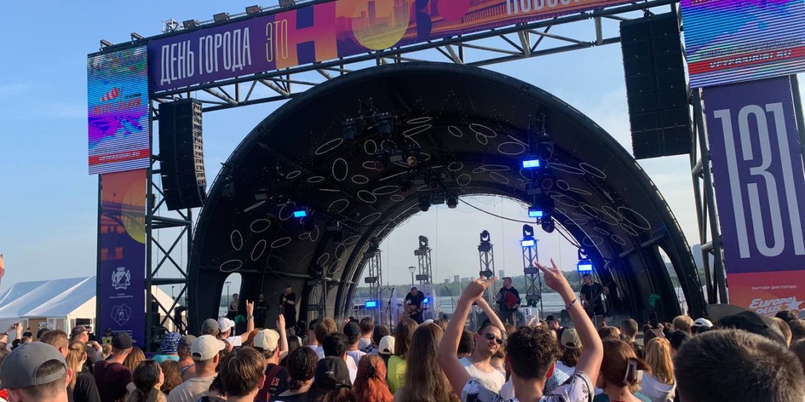 День города 2025: программа празднования 132-летия Новосибирска