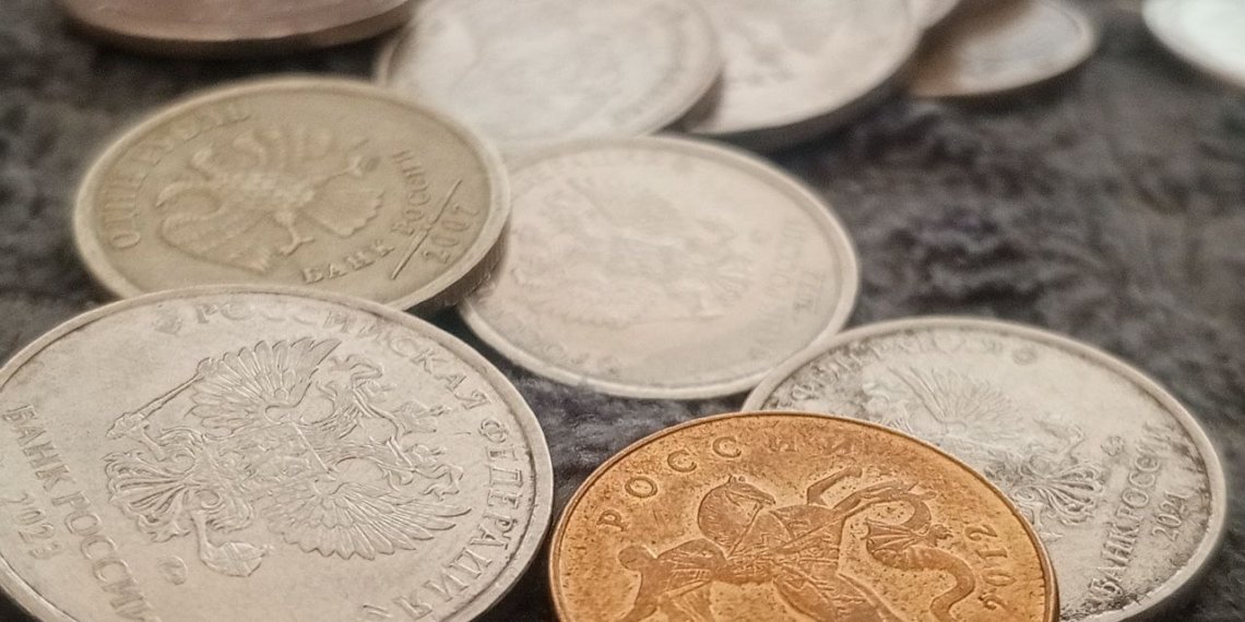 В Новосибирске продают 50-рублёвую монету 1993-го года выпуска