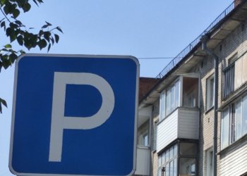 Новую парковку открыли около Новосибирского зоопарка